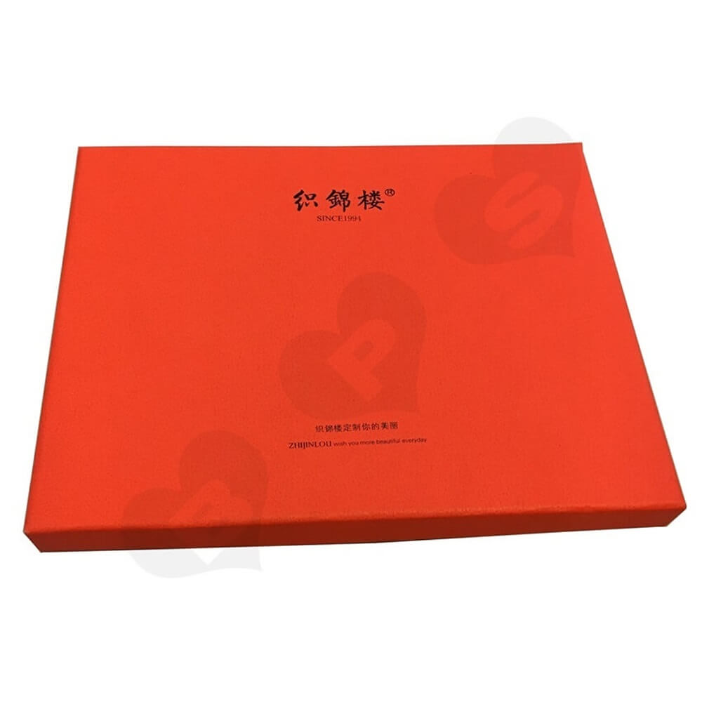 Classic Rigid Gift Box